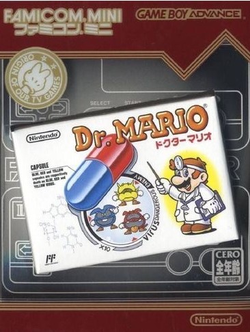 Cover Famicom Mini - Vol. 15 - Dr. Mario for Game Boy Advance